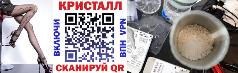 блэк спрут ССЫЛКА  Отрадная  АМФ Premium 