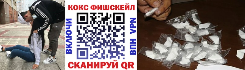 мега   сайты даркнета телеграм  Кокаин Эквадор  Отрадная 
