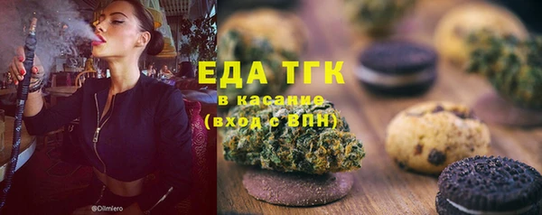 кокаин VHQ Абинск