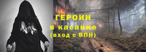 амф Абдулино