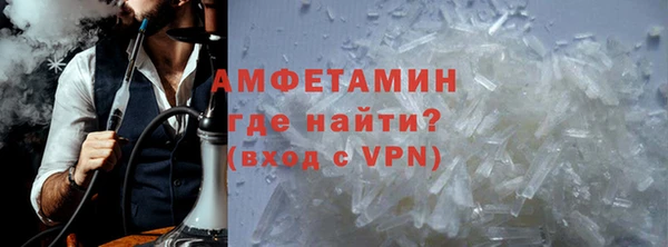амф Абдулино