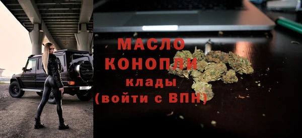 амф Абдулино