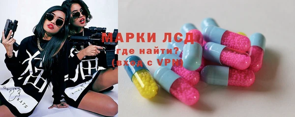 кокаин Алексеевка