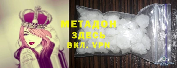 амф Абдулино