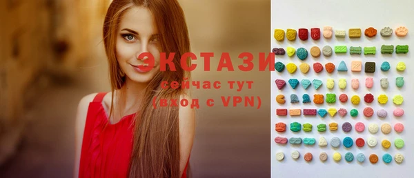 амф Алексин