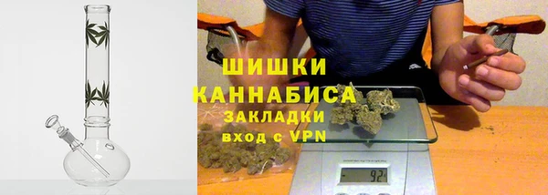 мефедрон Абаза