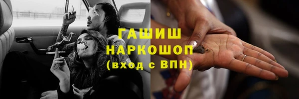 кокаин Алексеевка