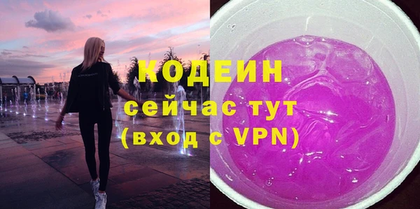 кокаин перу Алзамай