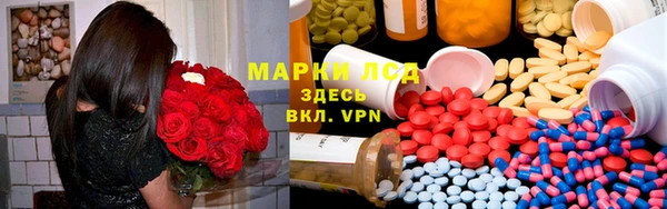 кокаин VHQ Абинск
