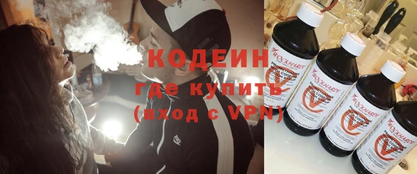 амф Абдулино