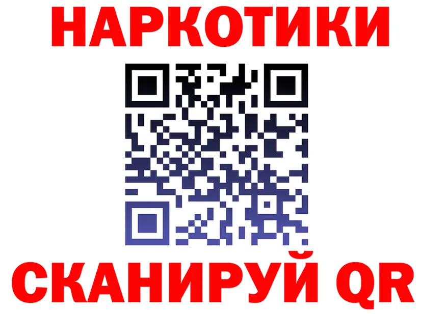 МЕТАДОН мёд зеркало площадка OMG Отрадная