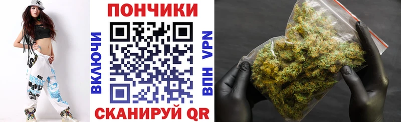 купить наркоту Отрадная Бошки марихуана LSD WEED